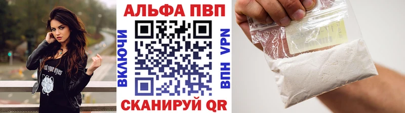 Купить наркотики цена Вятские Поляны Cocaine СК omg онион Бошки Шишки Мефедрон ГАШИШ