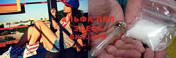 MDMA Белоозёрский
