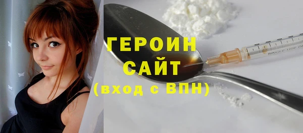 MDMA Белоозёрский