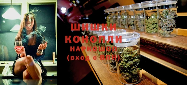 MDMA Белоозёрский