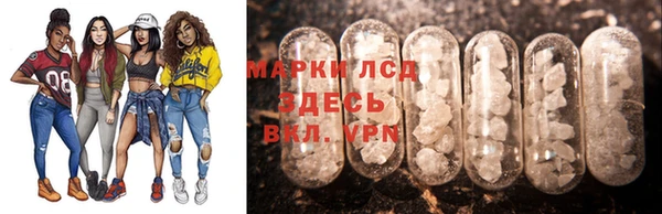 MDMA Белоозёрский