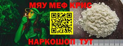 хмурый Нальчик