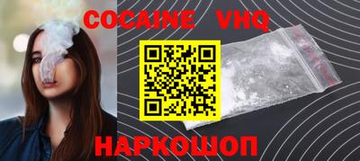 мяу мяу мука Нарткала