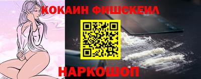 мяу мяу мука Нарткала