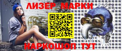 винт Наро-Фоминск