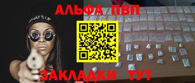 мяу мяу мука Нарткала