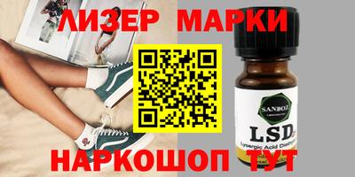хмурый Нальчик