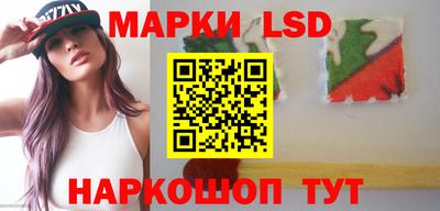 хмурый Нальчик