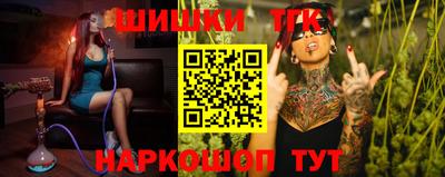 хмурый Нальчик