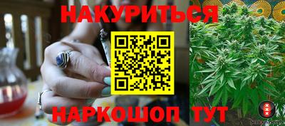 хмурый Нальчик