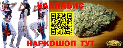 хмурый Нальчик