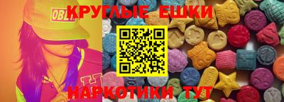 хмурый Нальчик
