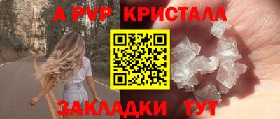 хмурый Нальчик