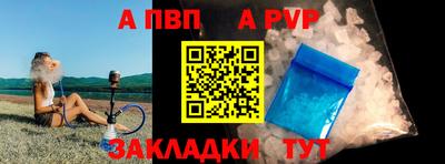 мяу мяу мука Нарткала
