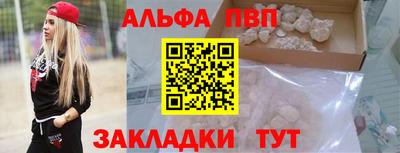 мяу мяу мука Нарткала