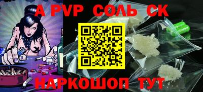 хмурый Нальчик
