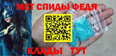 хмурый Нальчик