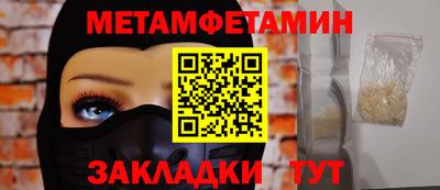 мяу мяу мука Нарткала