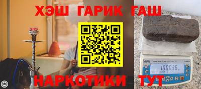 хмурый Нальчик