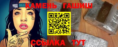 хмурый Нальчик