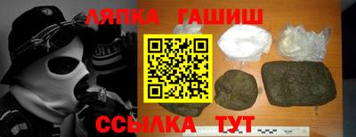 мяу мяу мука Нарткала