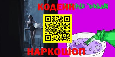хмурый Нальчик