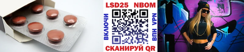 LSD-25 экстази ecstasy  Вятские Поляны 