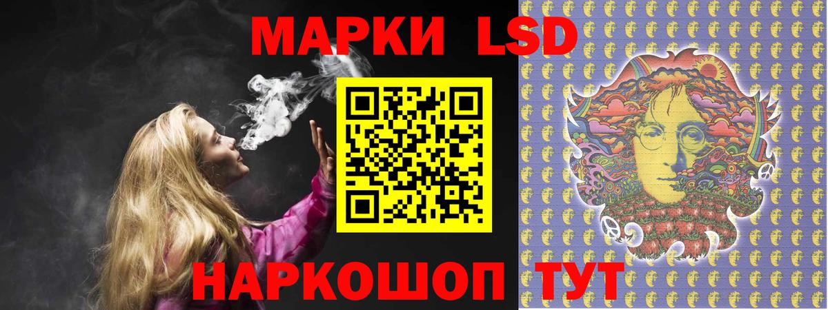 Вятские Поляны  Лсд 25 экстази  Вход с VPN  Лсд 25 экстази ecstasy 